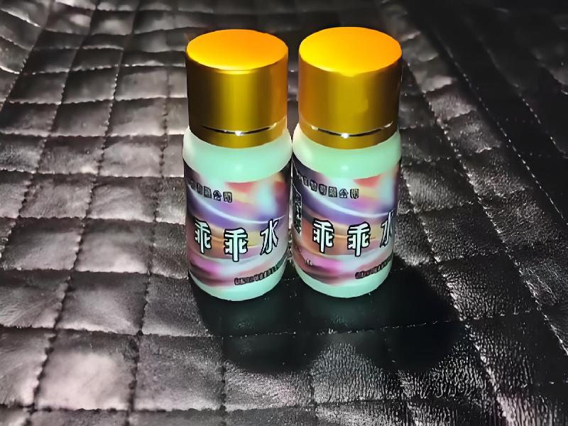 成人催药迷用品8430-QoZ型号